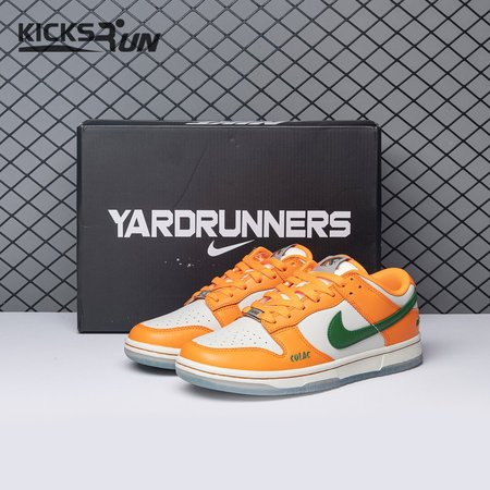 Nike Dunk Low Florida A&M University DR6188-800 Unisex