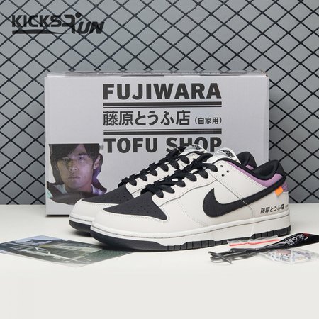 Nike SB Dunk Low Pro AE86 FC AE1391-086 Unisex