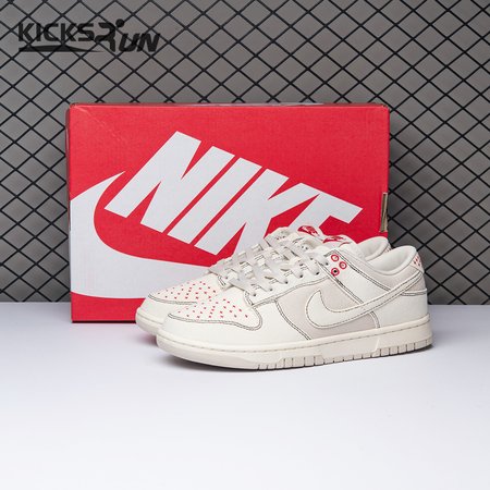 Nike Dunk Low Light Orewood Brown Sashiko DV0834-100 Unisex