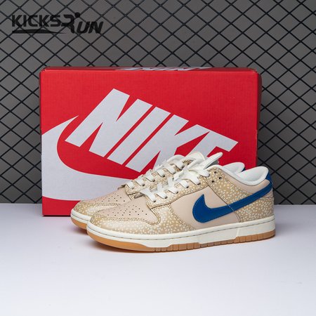 Nike Dunk Low Montreal Bagel Sesame DZ4853-200 Unisex