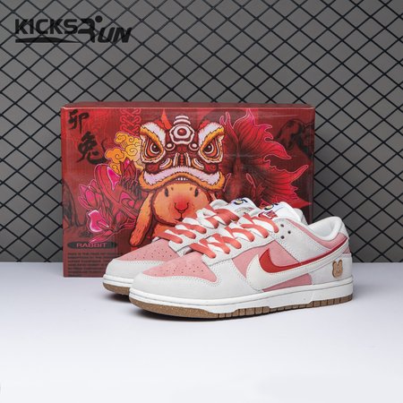 Nike SB Dunk Low SE 85 Double Swoosh Sail Red Pink DO9457-110 Women's