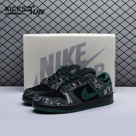 Nike SB Dunk Low There Skateboards HF7743-001 Unisex