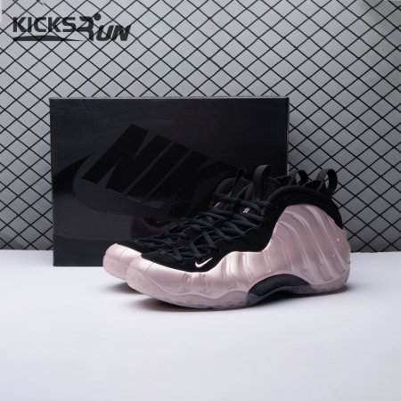Nike Air Foamposite One DMV Cherry Blossom HJ4187-001 Men's