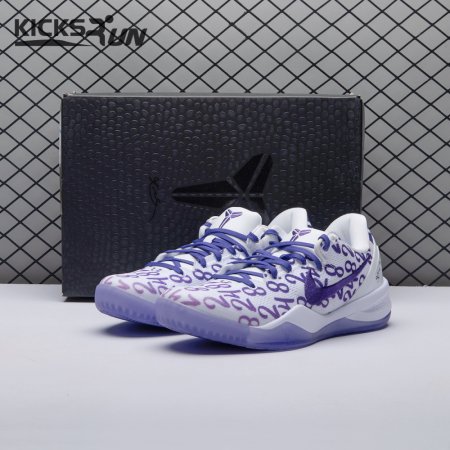 Nike Kobe 8 Protro Court Purple FQ3549-100 Men's