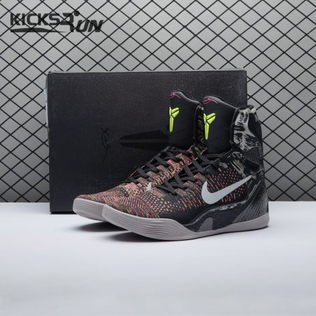 Nike Kobe 9 Elite XDR Masterpieces 641714-001 Men's