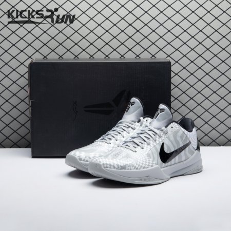 Nike Kobe 5 Protro Zebra PE CD4991-003 Men's