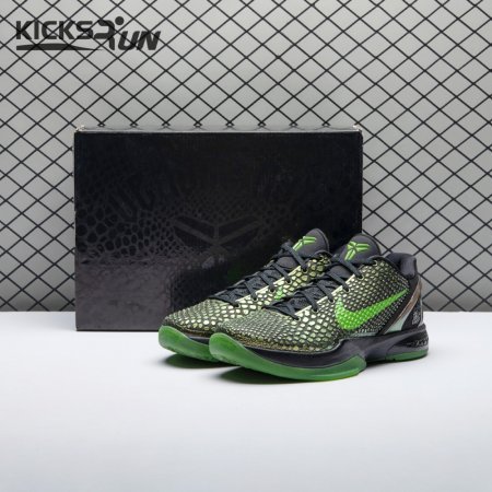 Nike Kobe 6 Rice 446442-301 Men's