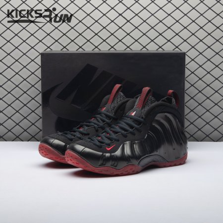 Nike Air Foamposite One Cough Drop (2025) IB2219-001 Men's