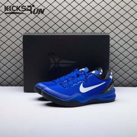 Nike Kobe 8 Protro PE SU24-FQ3548P Unisex