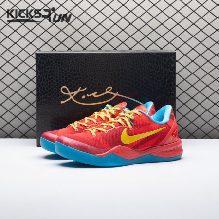 Nike Kobe 8 Protro Year of the Horse (2026) IM0594-600 Men's