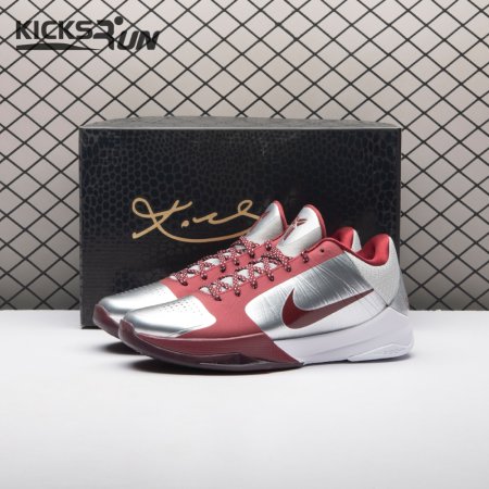 Nike Kobe 5 Protro Lower Merion Aces Away (2026) IM0557-001 Men's