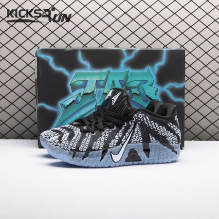 Nike Ja 3 Cobalt Bliss IB6507-400 Unisex