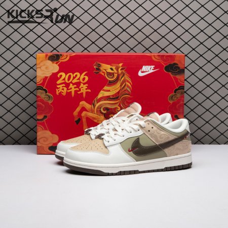 Nike Dunk Low Pegasus Pack Linen Phantom IQ1118-220 Unisex