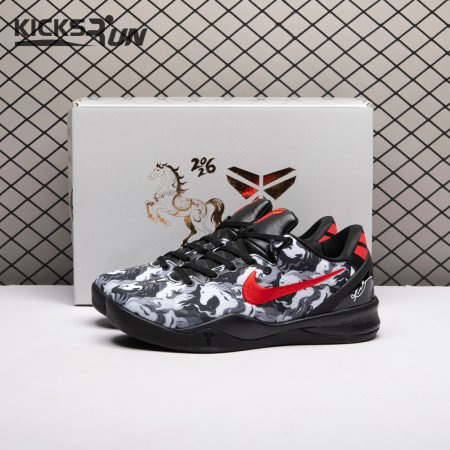 Nike Zoom Kobe 8 Protro Black White Eight Horses Men's