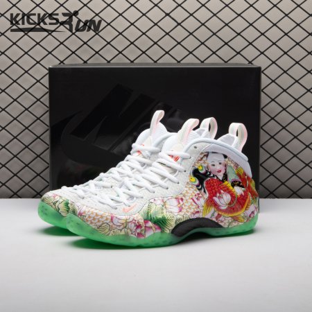 Nike Air Foamposite One Tianjin 2.0 IR2078-100 Men's