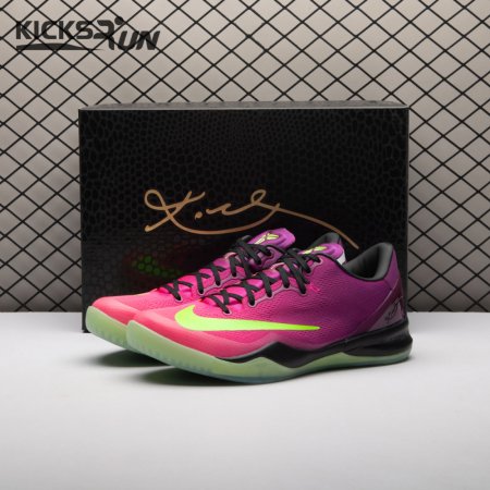 Nike Kobe 8 Protro Mambacurial IO6253-500 Men's