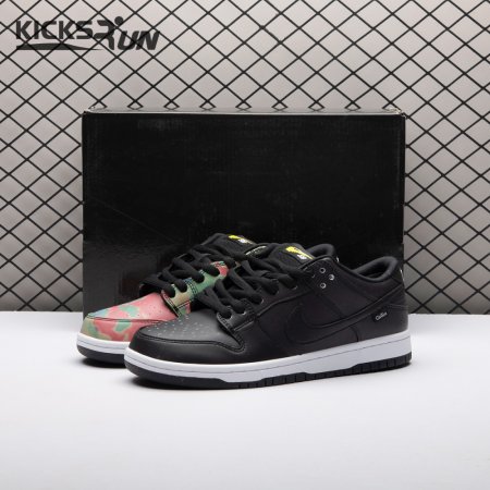 Nike SB Dunk Low Civilist CZ5123-001 Unisex