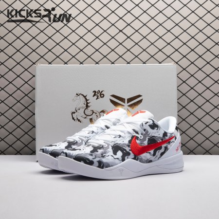 Nike Zoom Kobe 8 Protro White Black Men's